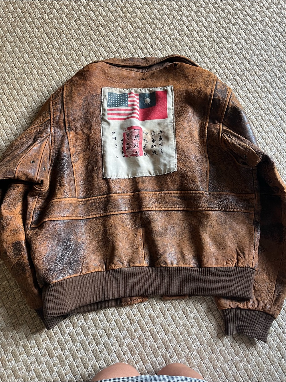 Men's Vintage-Style Brown Leather Bomber Jacket